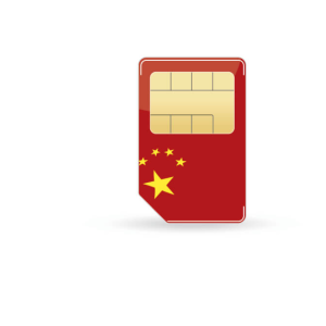 Cartele SIM China